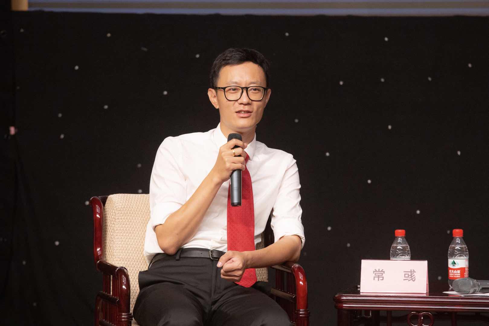 同历史相视一笑——记MK网页版登录入口人文学院教师常彧