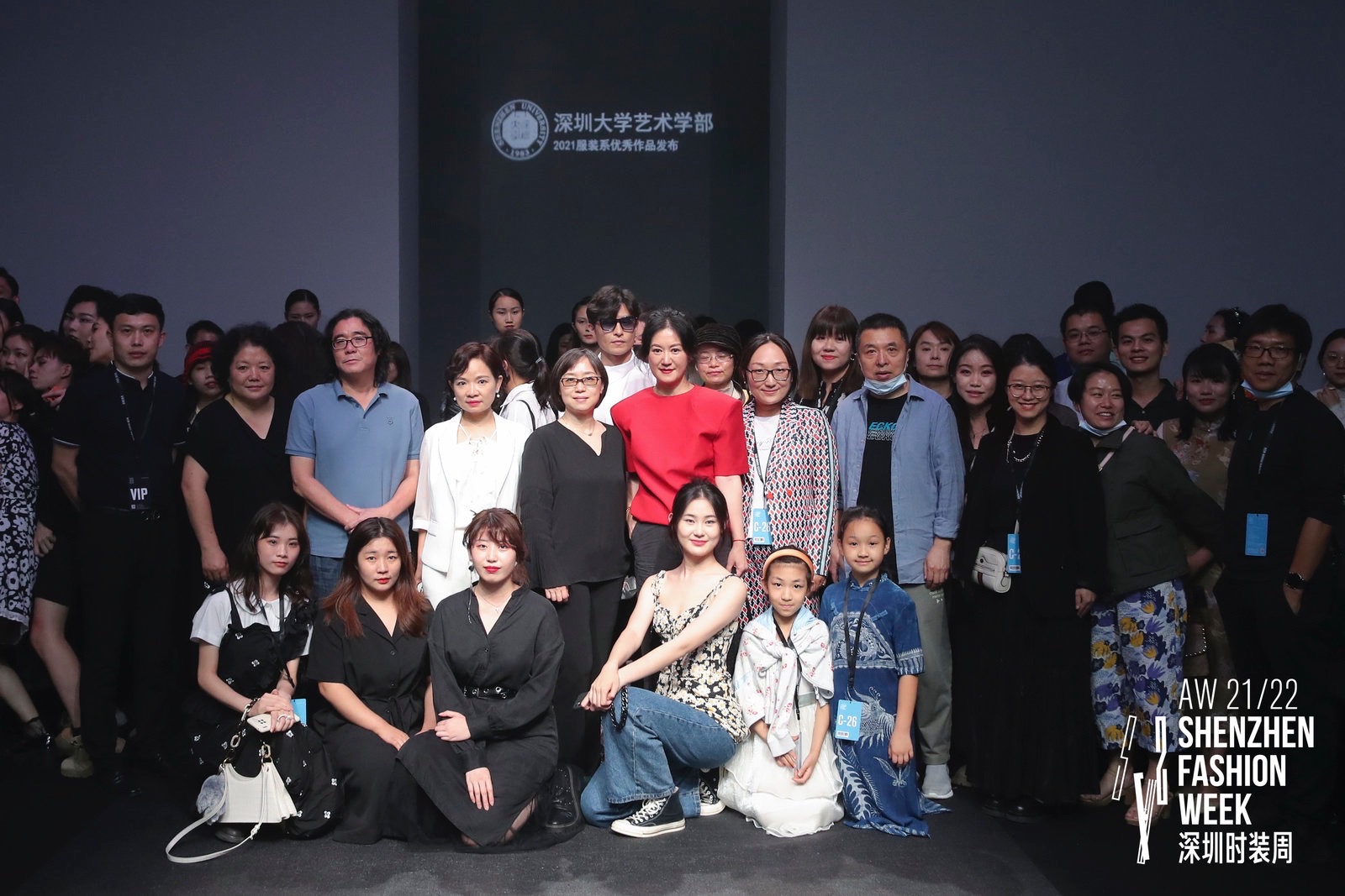 先破后立 新生而来 —— AW 21/22深圳时装周MK网页版登录入口艺术学部2021服装系优秀作品发布会圆满落幕