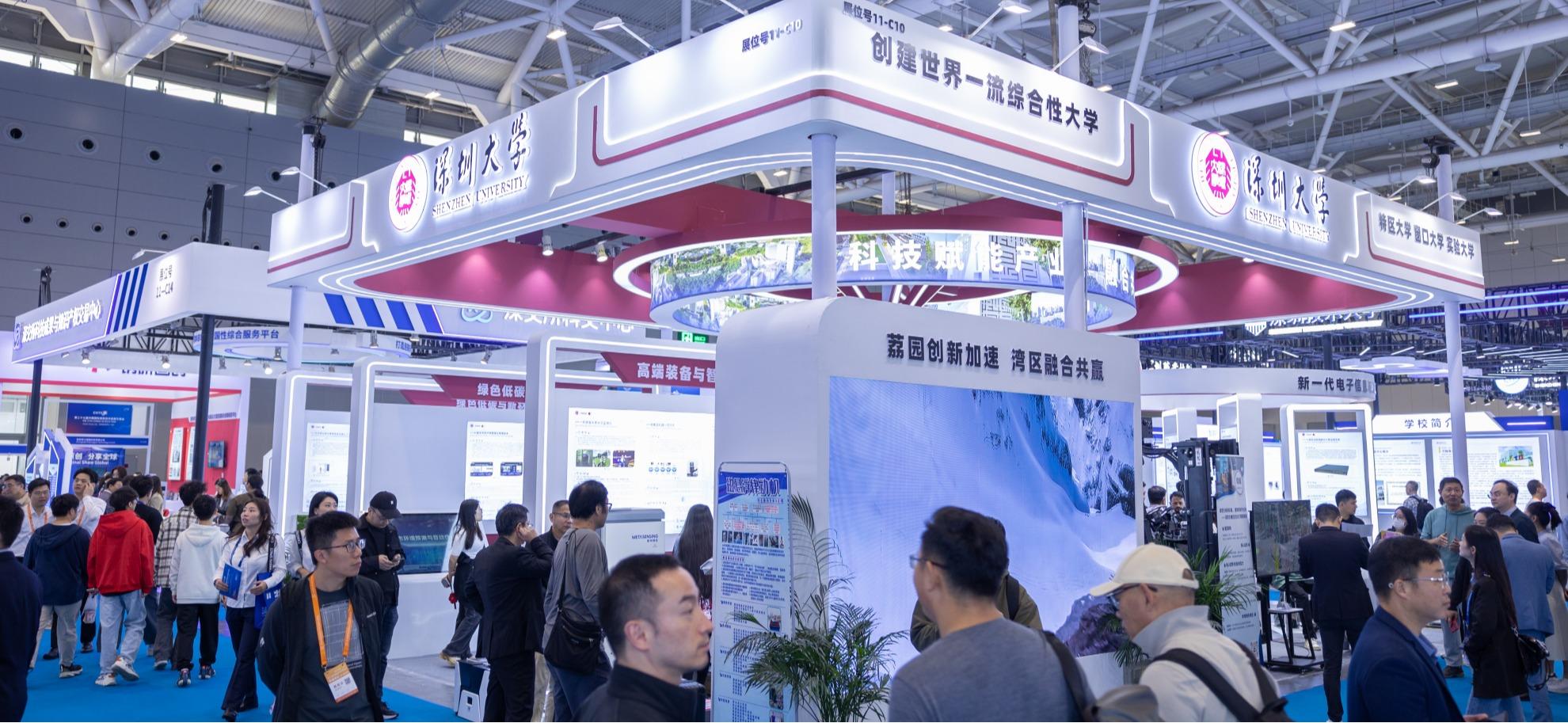 MK网页版登录入口61项成果亮相高交会