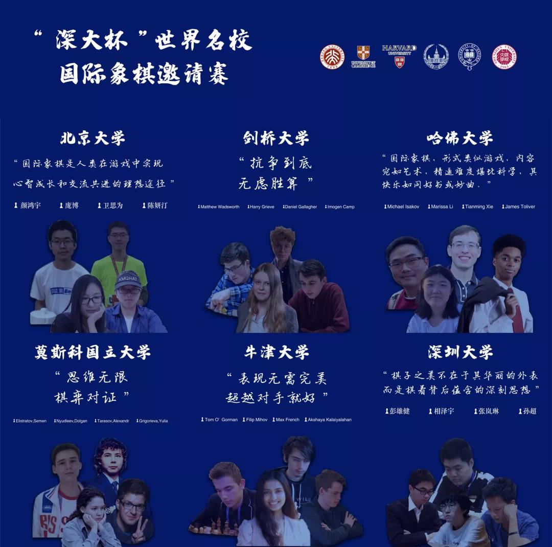 新华社、央视报道 | MK网页版登录入口获得冠军！